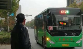 重庆公交车坠江视频 公交车坠江16人遇难是哪年